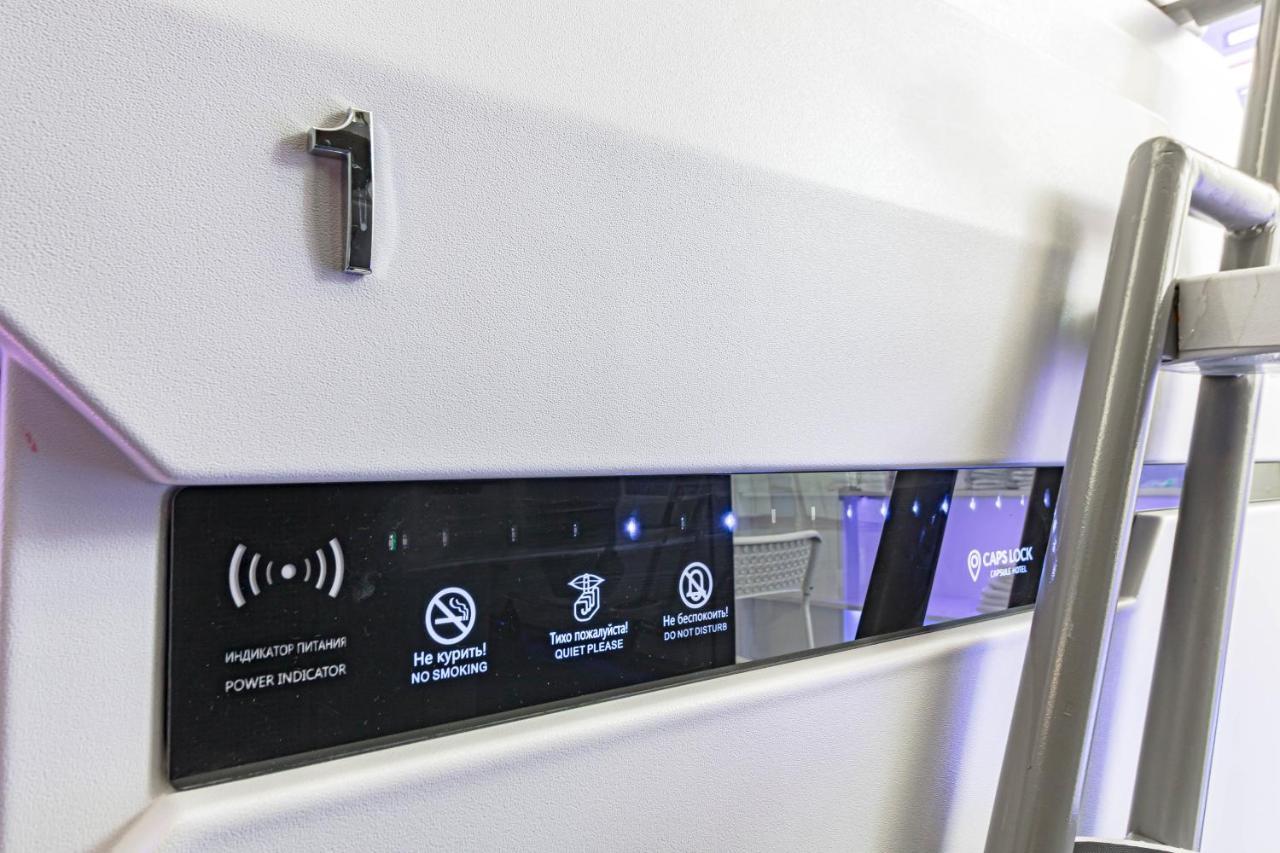Caps Lock Airport Hotel Astana Ngoại thất bức ảnh
